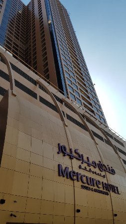 Mercure Hotel Apartments Dubai Barsha Heights 4*